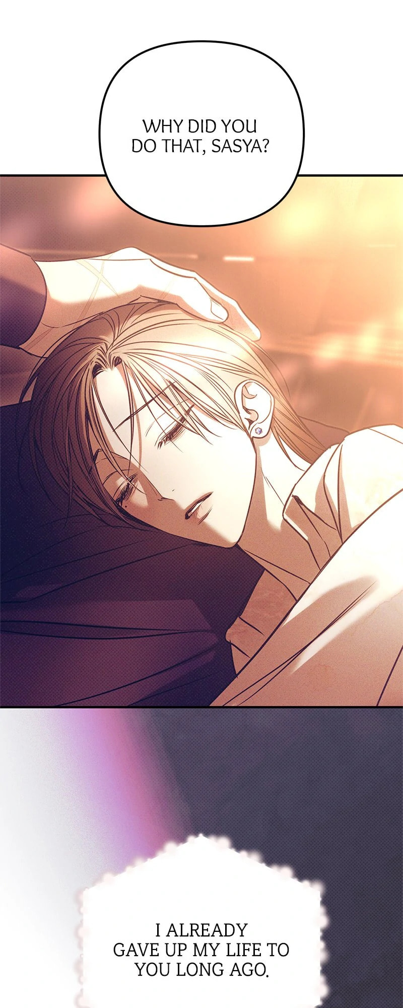 Read Solo For Two chapter 74 image 58 on Lezhin