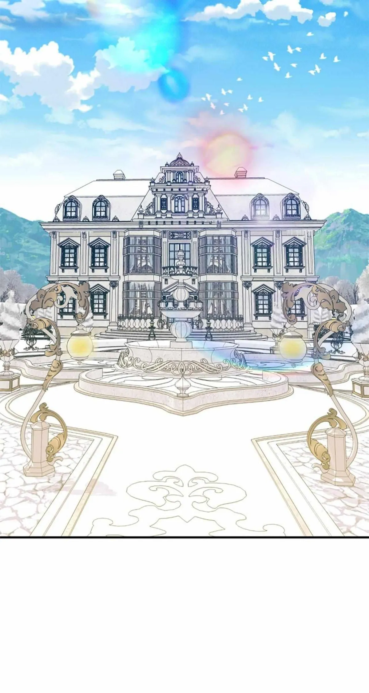 Read Solo For Two chapter 84 image 8 on Lezhin