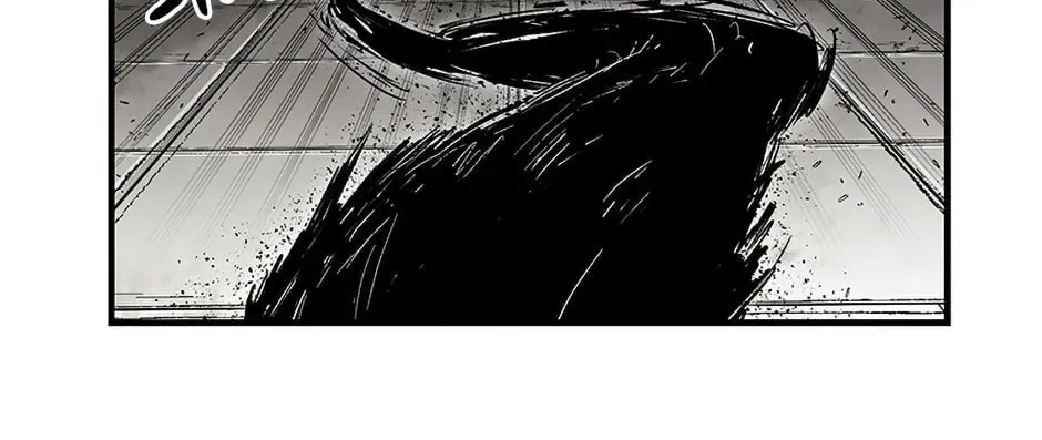 Read Solo Glitch Player chapter 1.1 image 103 on Lezhin