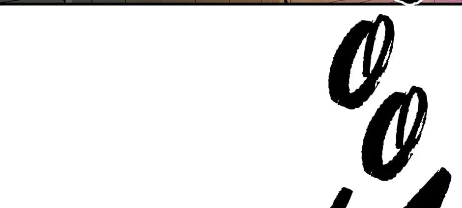 Read Solo Glitch Player chapter 100.1 image 105 on Lezhin