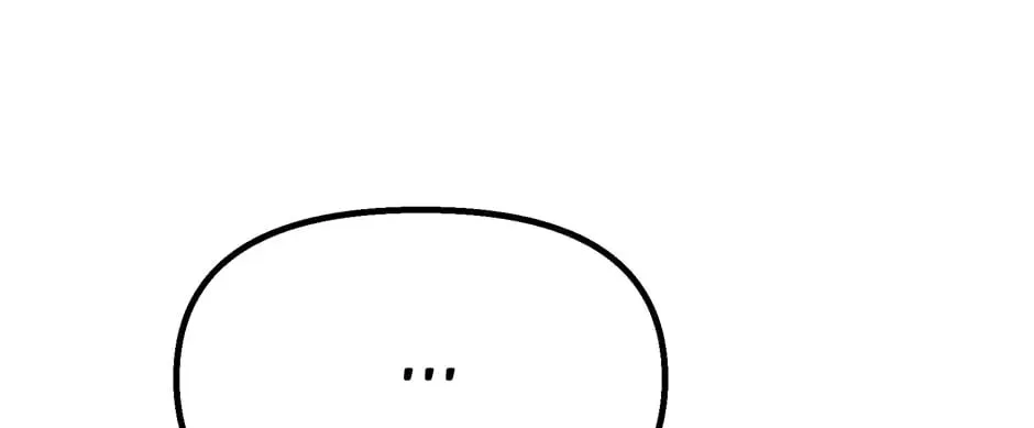 Read Solo Glitch Player chapter 100.1 image 141 on Lezhin