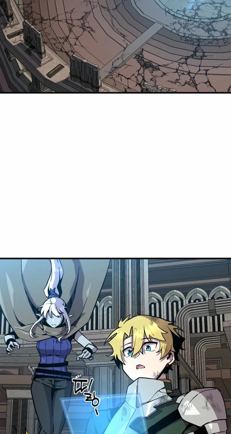 Read Solo Glitch Player chapter 159 image 2 on Lezhin
