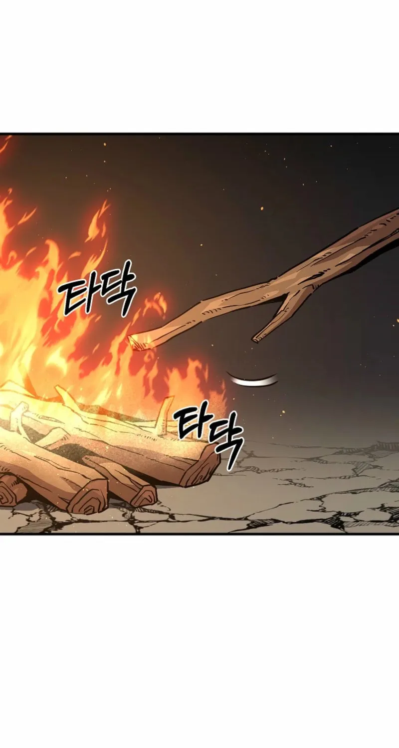 Read Solo Glitch Player chapter 159 image 29 on Lezhin