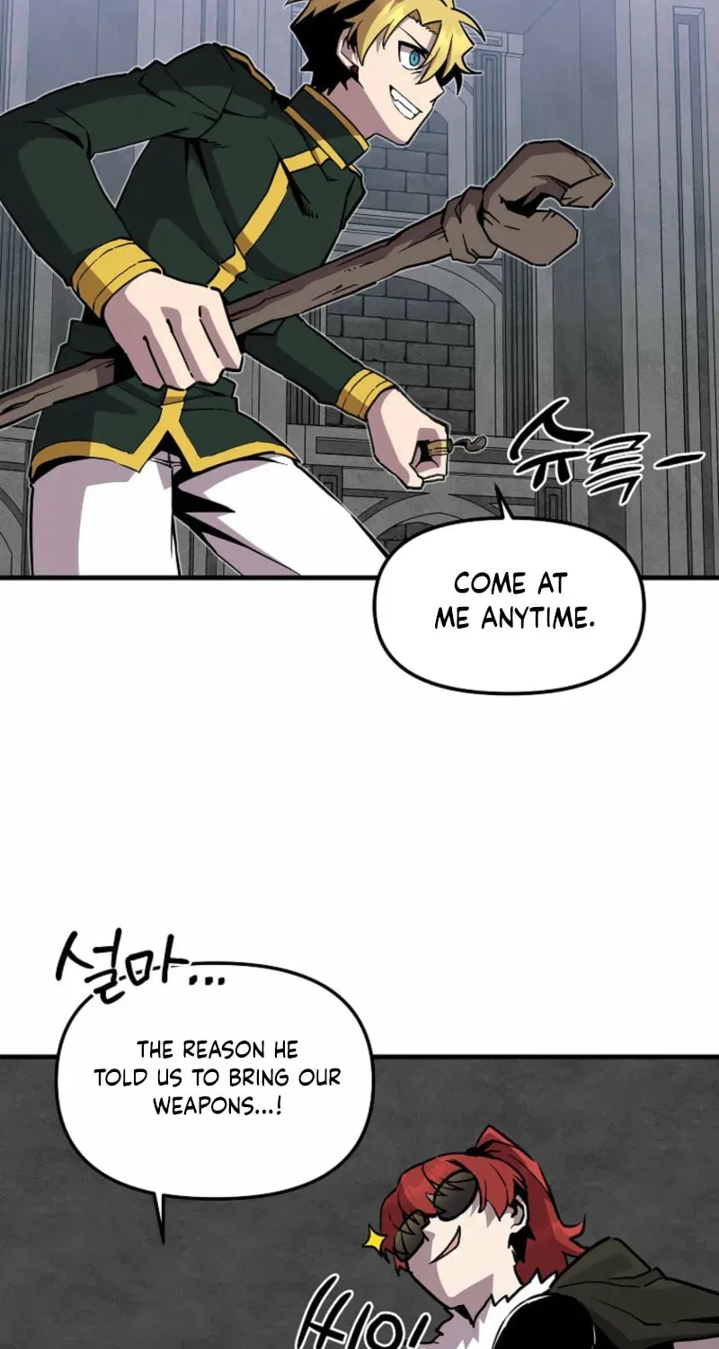 Read Solo Glitch Player chapter 161 image 20 on Lezhin