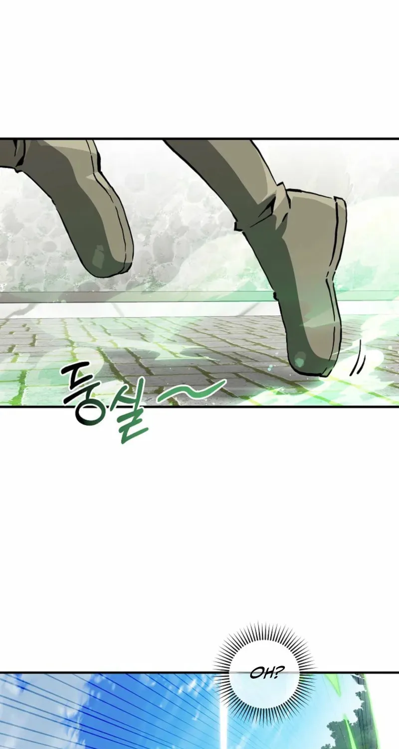 Read Solo Glitch Player chapter 162 image 13 on Lezhin