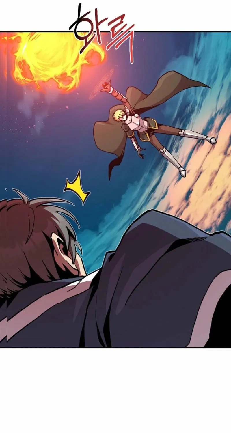 Read Solo Glitch Player chapter 165 image 40 on Lezhin