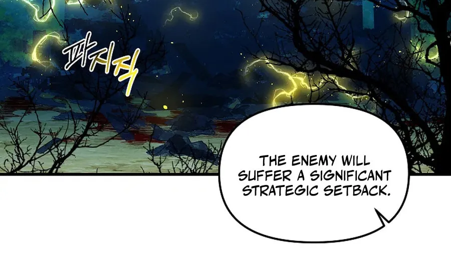 Read Solo Glitch Player chapter 166 image 10 on Lezhin