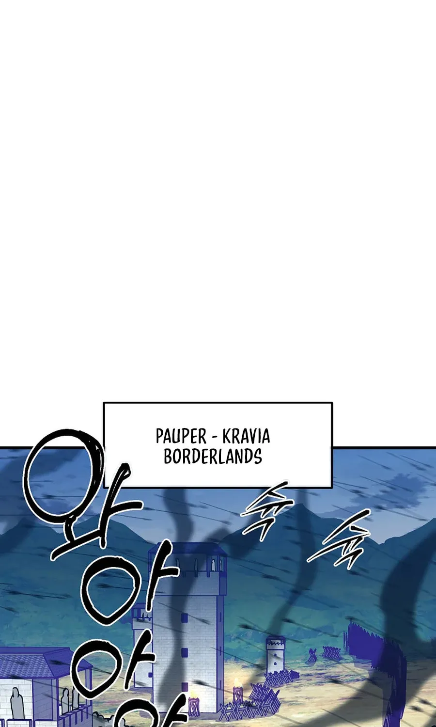 Read Solo Glitch Player chapter 166 image 17 on Lezhin