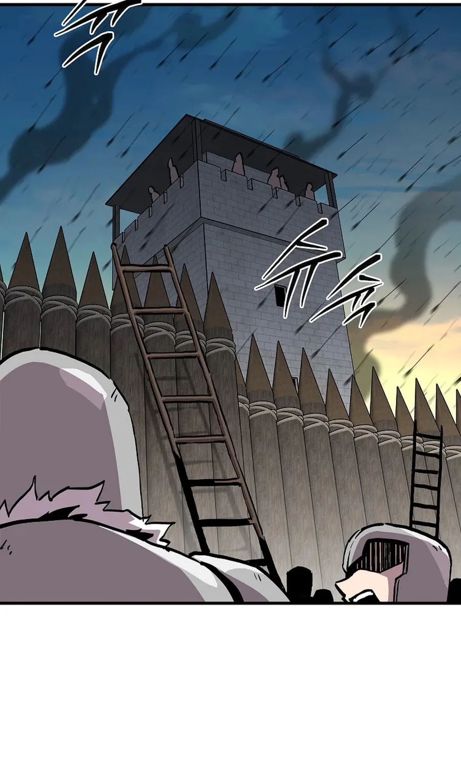 Read Solo Glitch Player chapter 166 image 19 on Lezhin