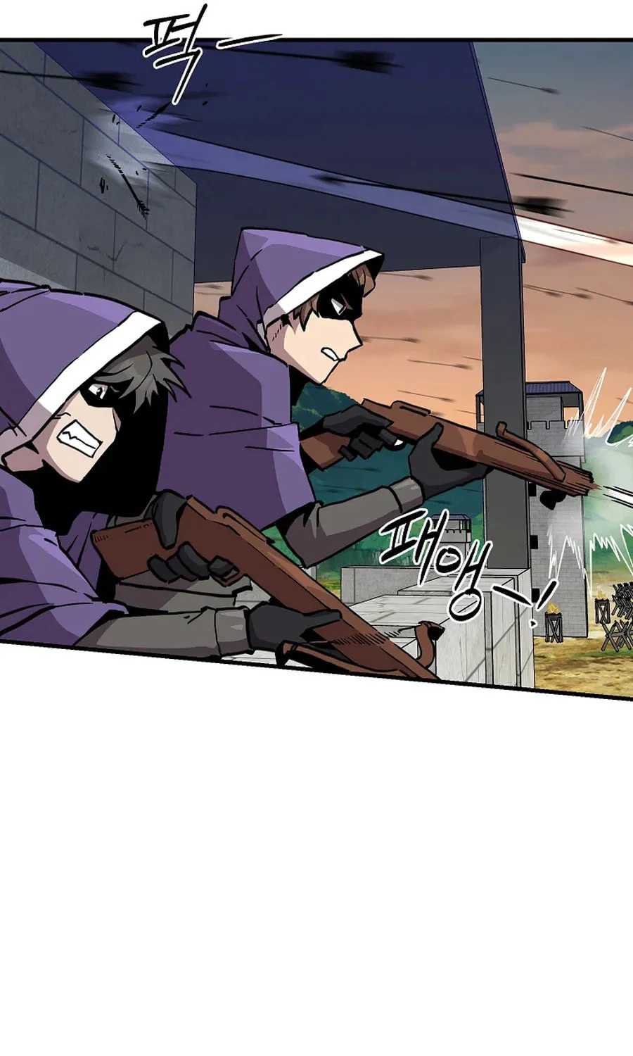 Read Solo Glitch Player chapter 166 image 21 on Lezhin