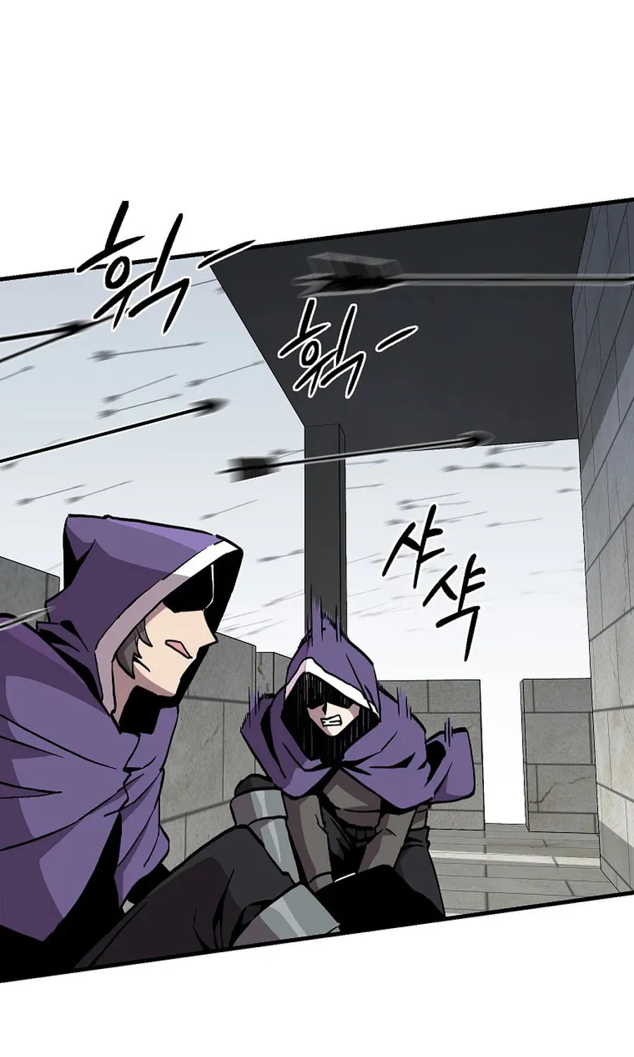 Read Solo Glitch Player chapter 166 image 23 on Lezhin