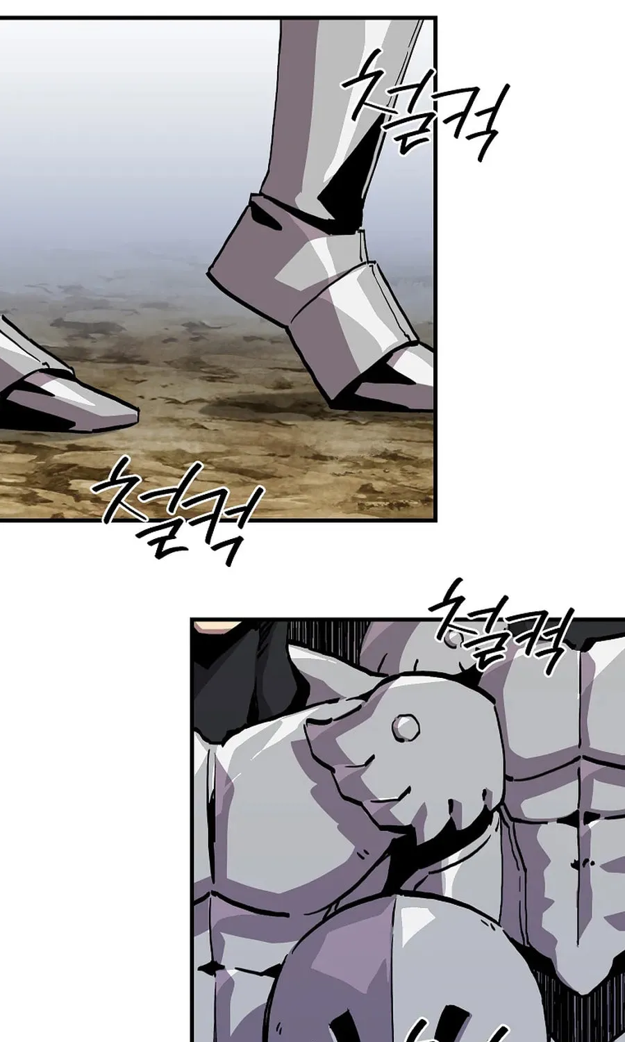Read Solo Glitch Player chapter 166 image 32 on Lezhin
