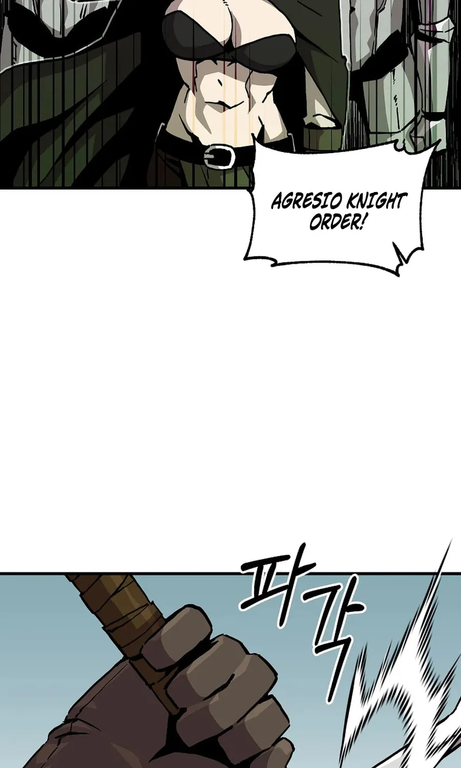 Read Solo Glitch Player chapter 166 image 34 on Lezhin