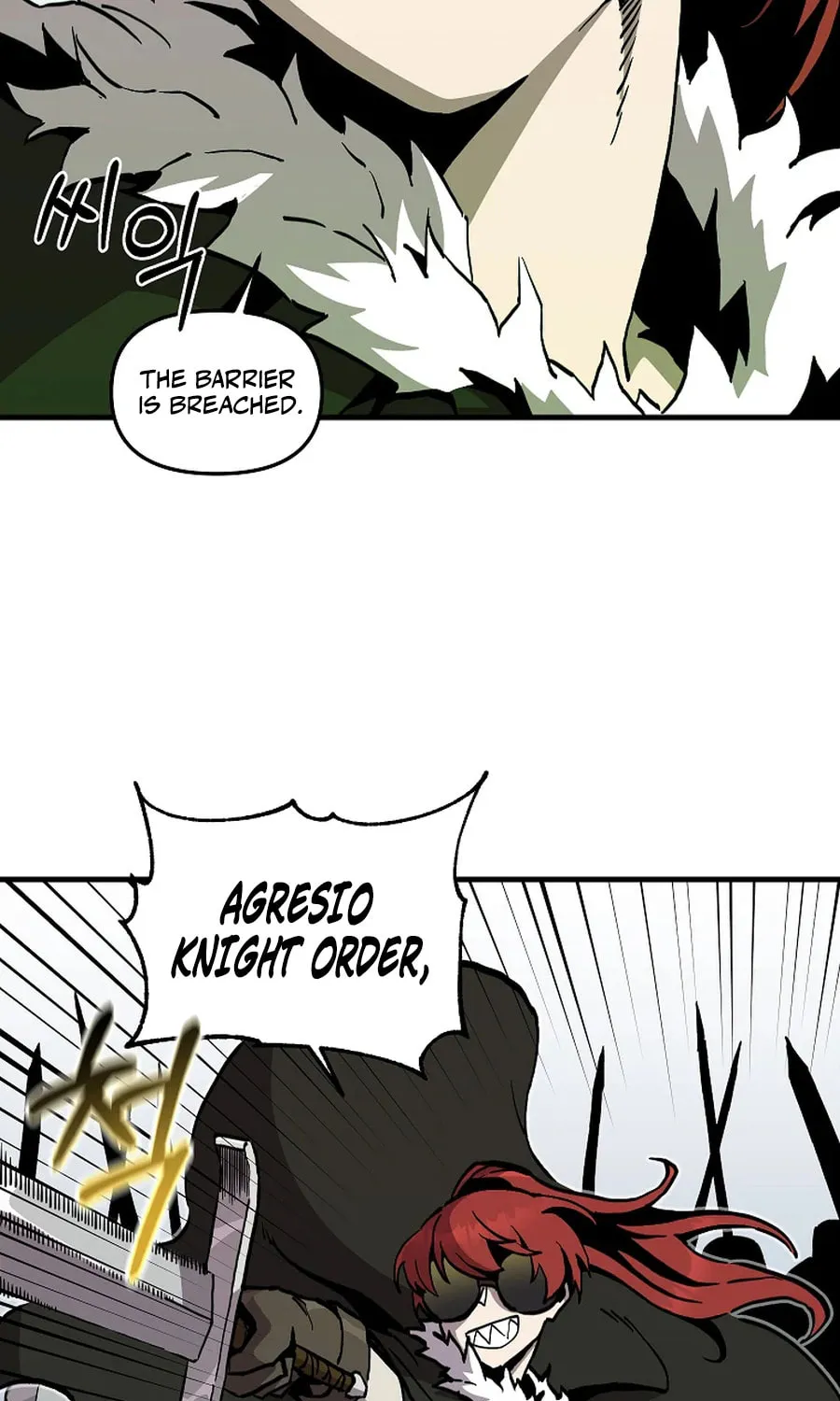 Read Solo Glitch Player chapter 166 image 36 on Lezhin