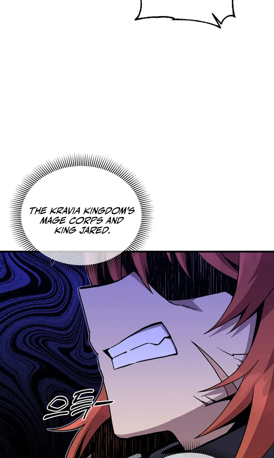 Read Solo Glitch Player chapter 166 image 51 on Lezhin
