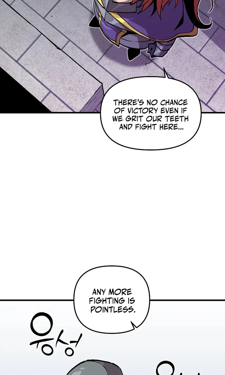 Read Solo Glitch Player chapter 166 image 56 on Lezhin