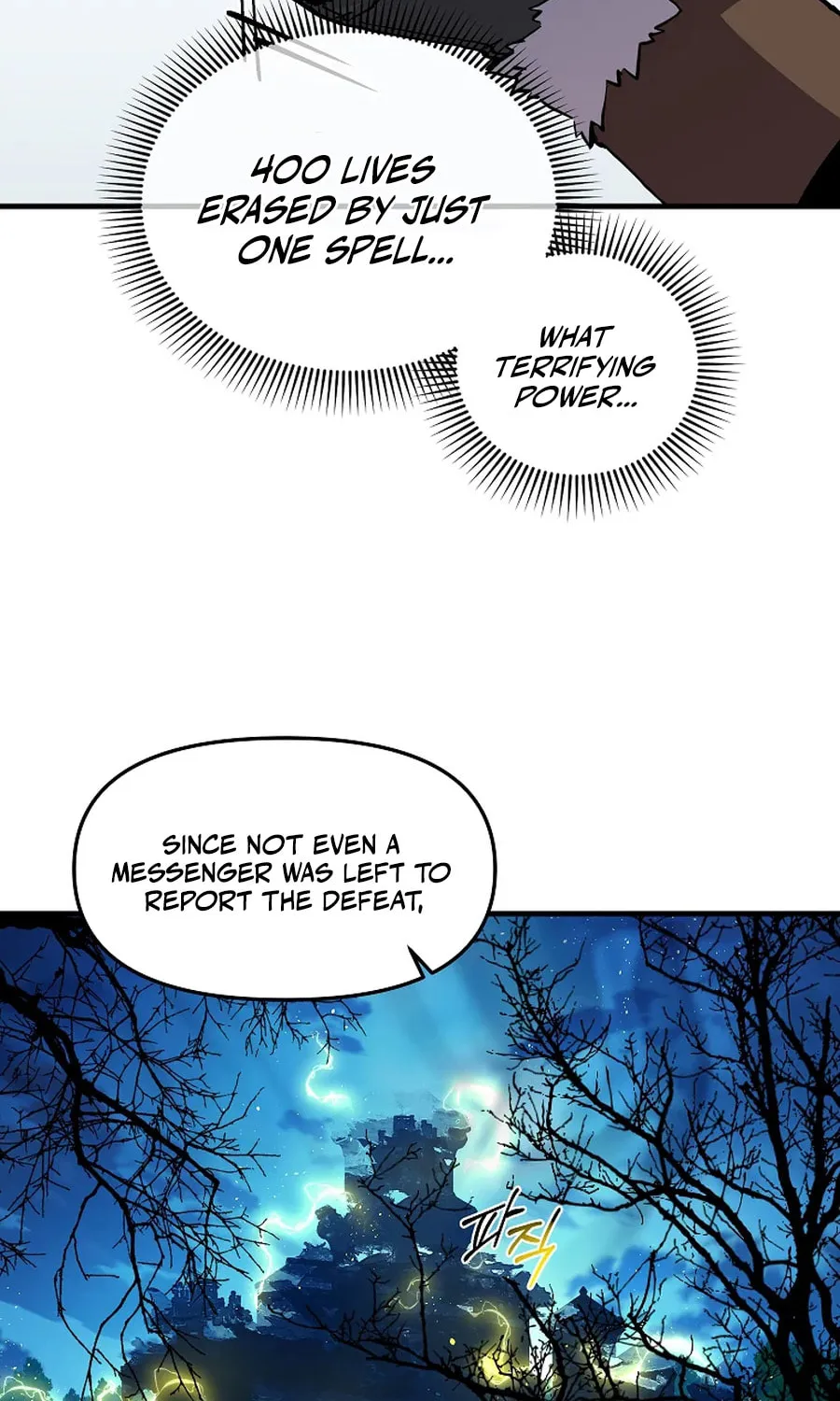Read Solo Glitch Player chapter 166 image 9 on Lezhin