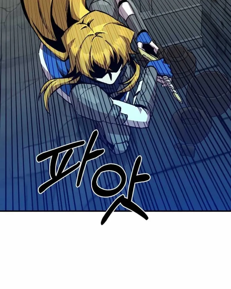 Read Solo Glitch Player chapter 168 image 62 on Lezhin