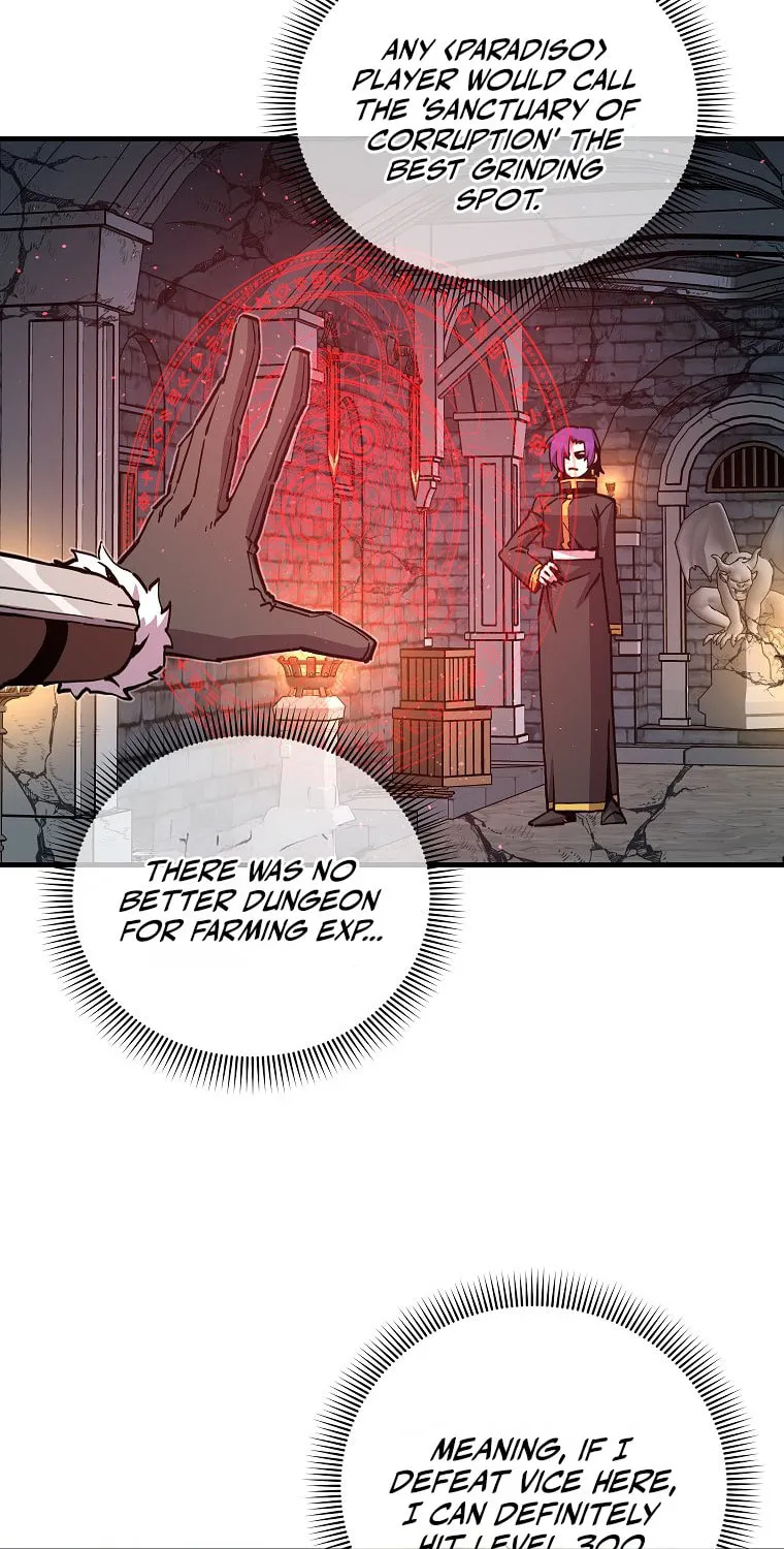 Read Solo Glitch Player chapter 170 image 15 on Lezhin