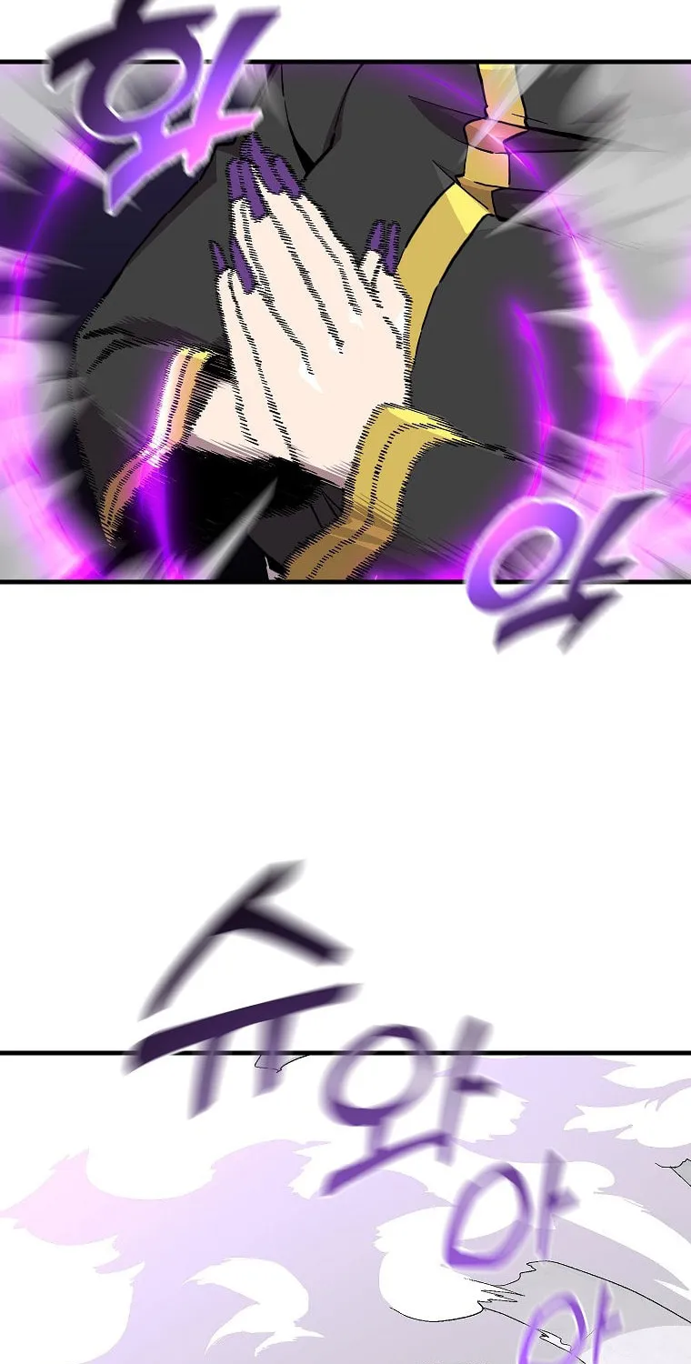 Read Solo Glitch Player chapter 170 image 33 on Lezhin