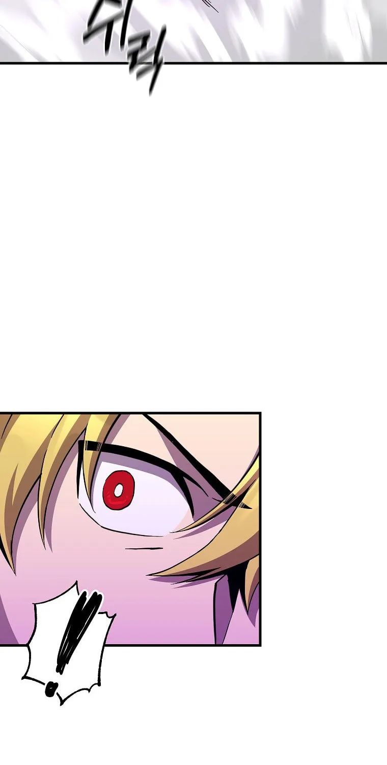 Read Solo Glitch Player chapter 170 image 36 on Lezhin