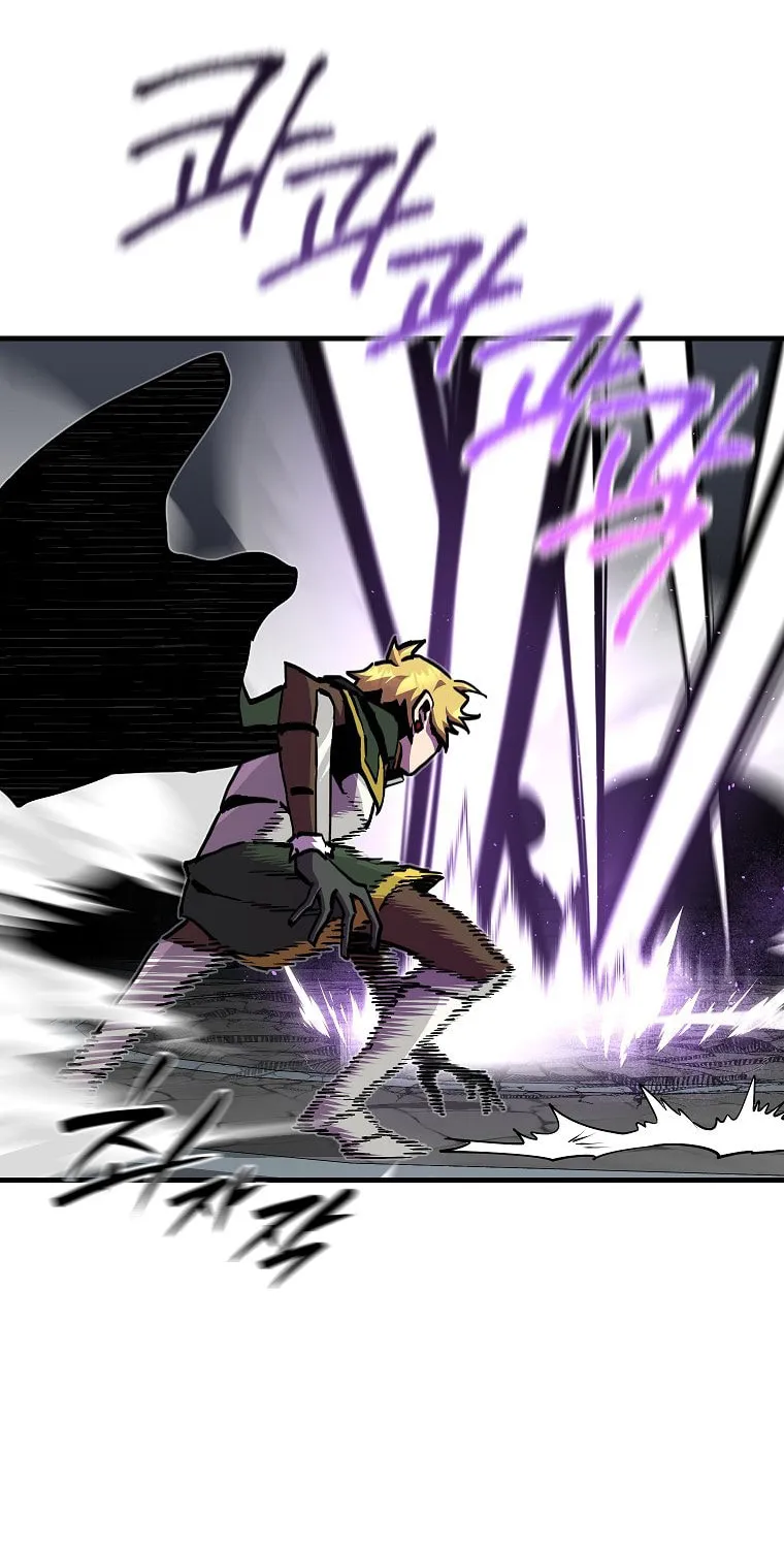 Read Solo Glitch Player chapter 170 image 38 on Lezhin