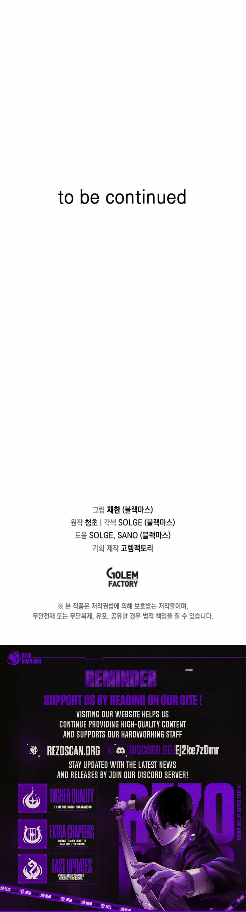 Read Solo Glitch Player chapter 171 image 12 on Lezhin
