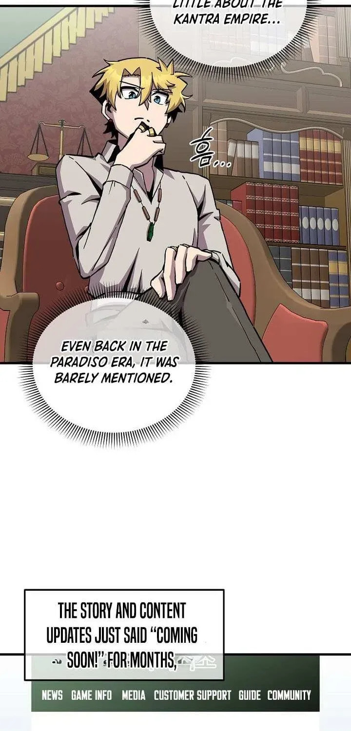 Read Solo Glitch Player chapter 172 image 32 on Lezhin