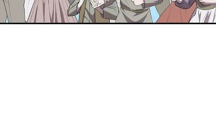 Read Solo Glitch Player chapter 172 image 47 on Lezhin