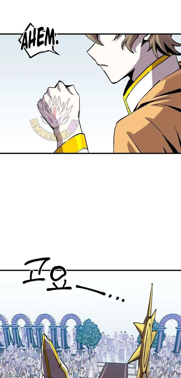 Read Solo Glitch Player chapter 172 image 51 on Lezhin