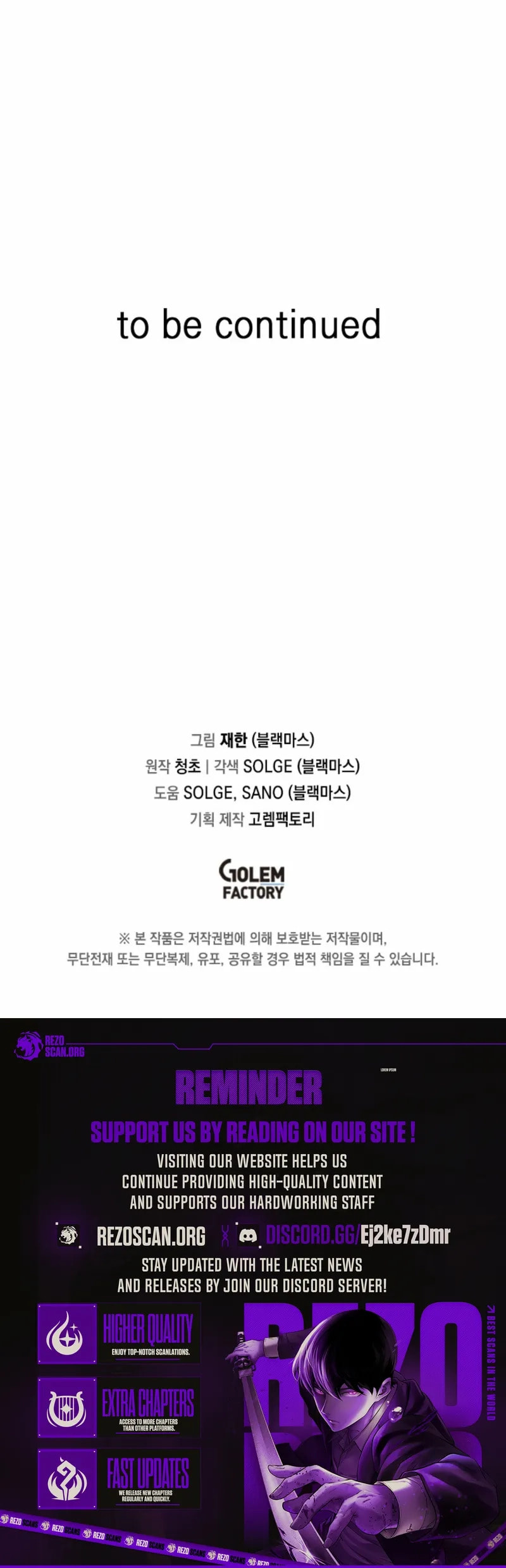 Read Solo Glitch Player chapter 173 image 12 on Lezhin