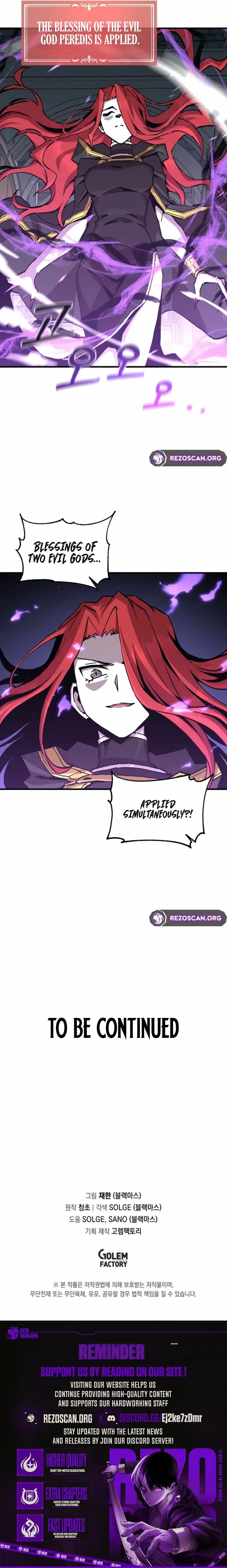 Read Solo Glitch Player chapter 174 image 7 on Lezhin