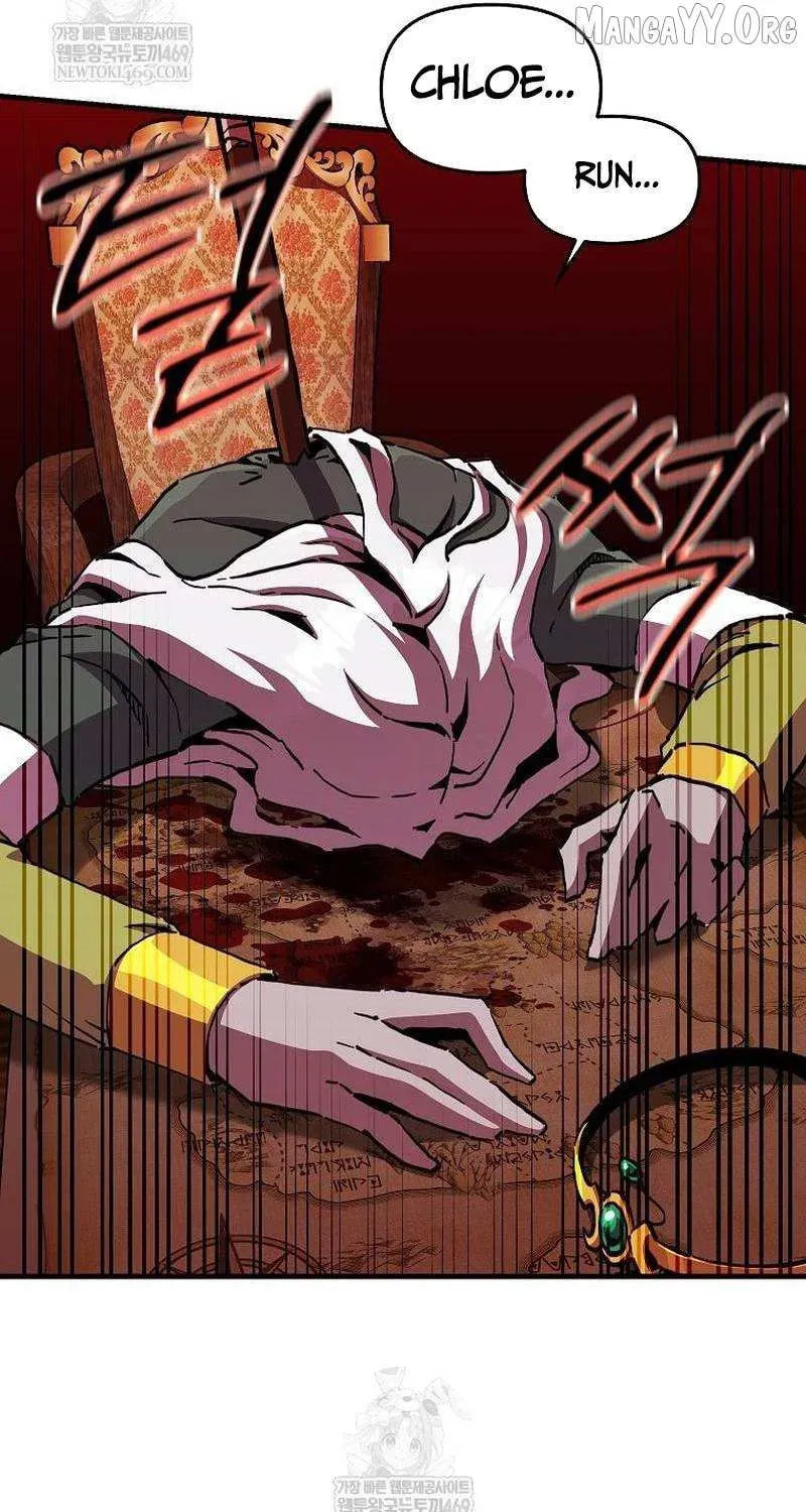 Read Solo Glitch Player chapter 178 image 14 on Lezhin