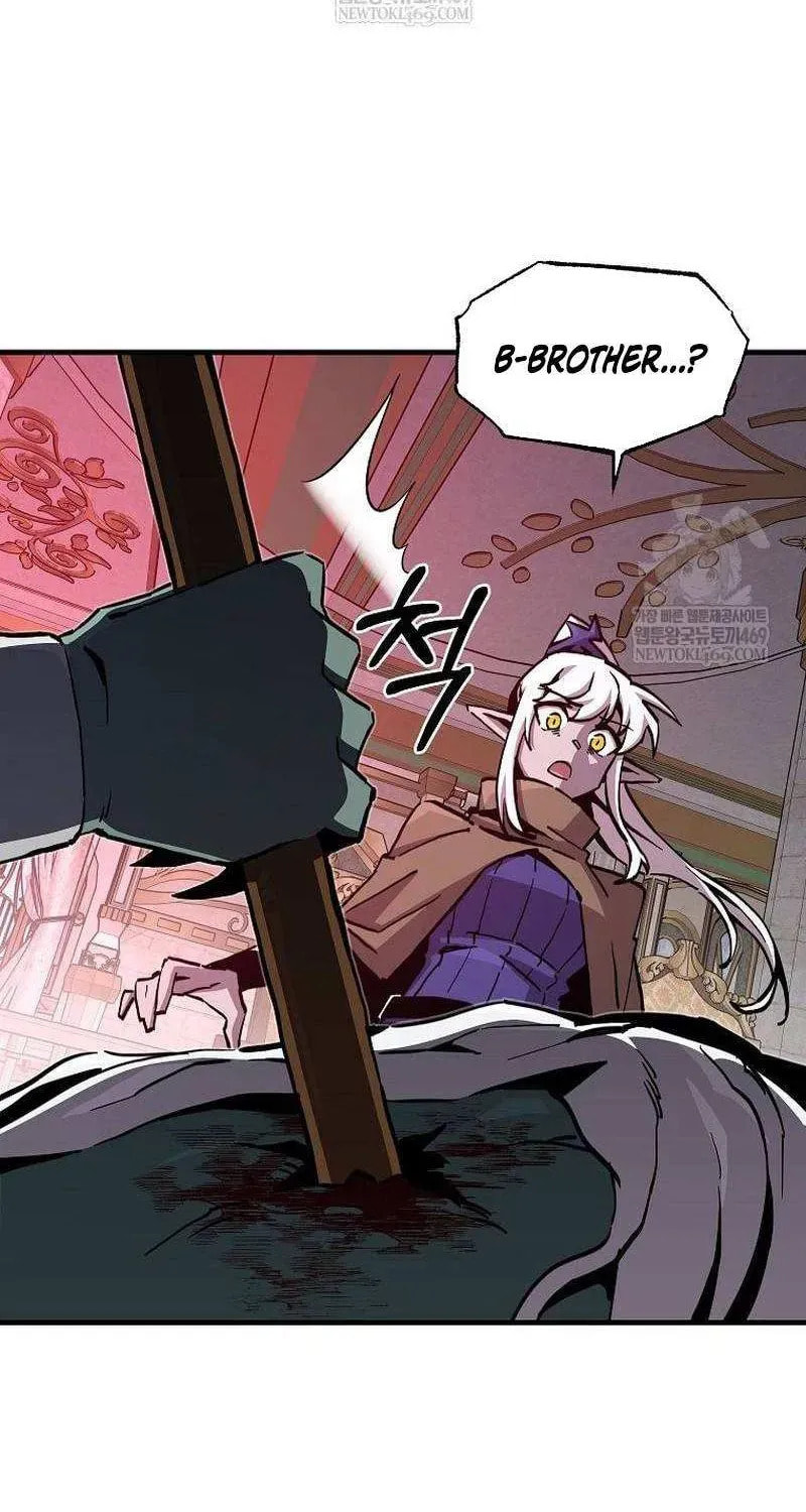 Read Solo Glitch Player chapter 178 image 15 on Lezhin