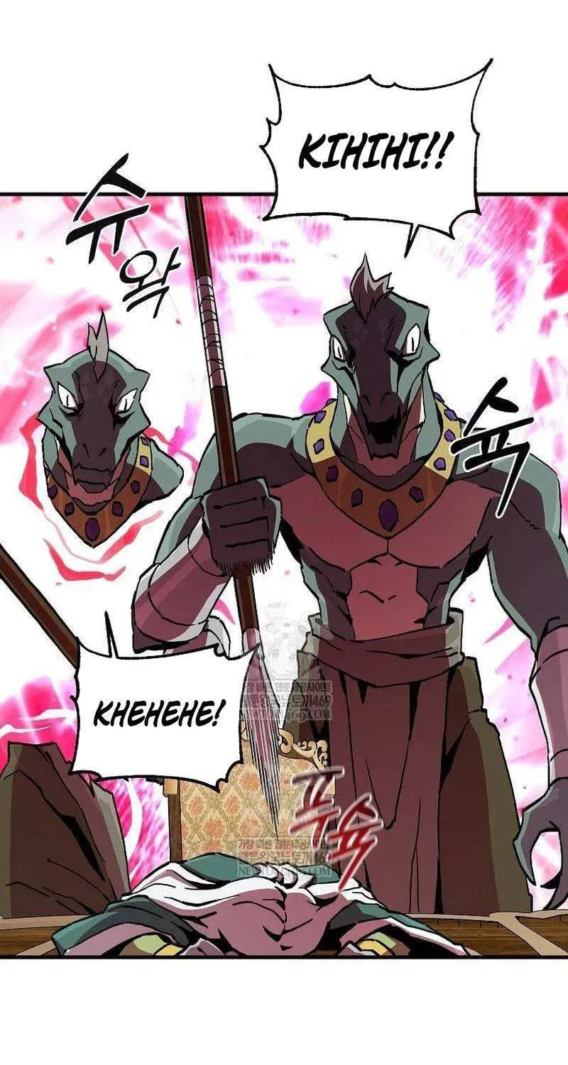 Read Solo Glitch Player chapter 178 image 16 on Lezhin