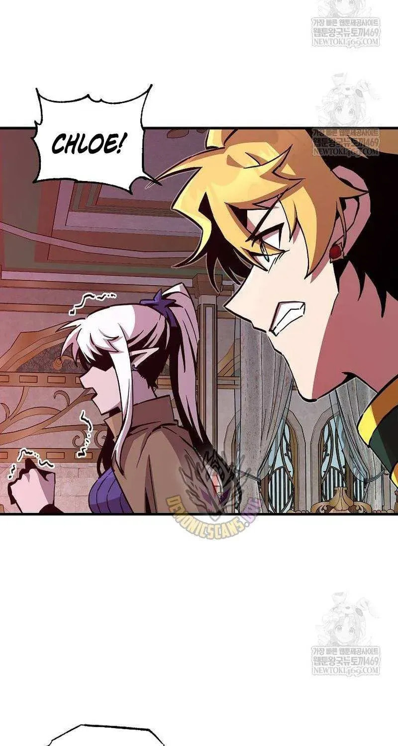 Read Solo Glitch Player chapter 178 image 18 on Lezhin