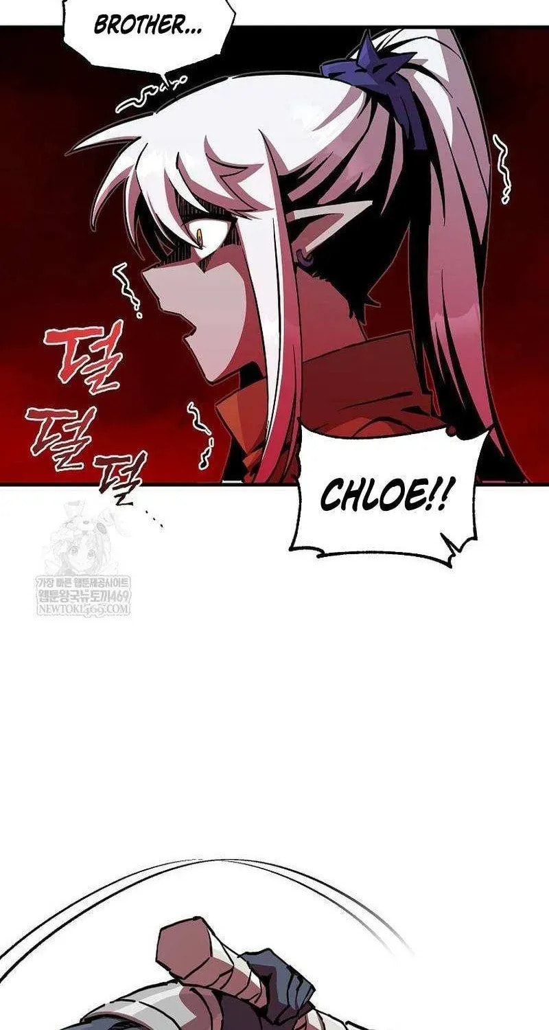 Read Solo Glitch Player chapter 178 image 19 on Lezhin