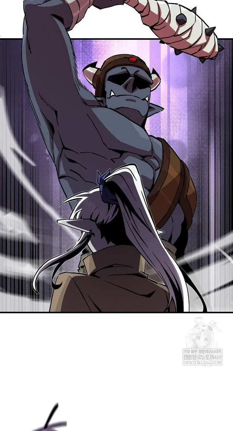 Read Solo Glitch Player chapter 178 image 20 on Lezhin
