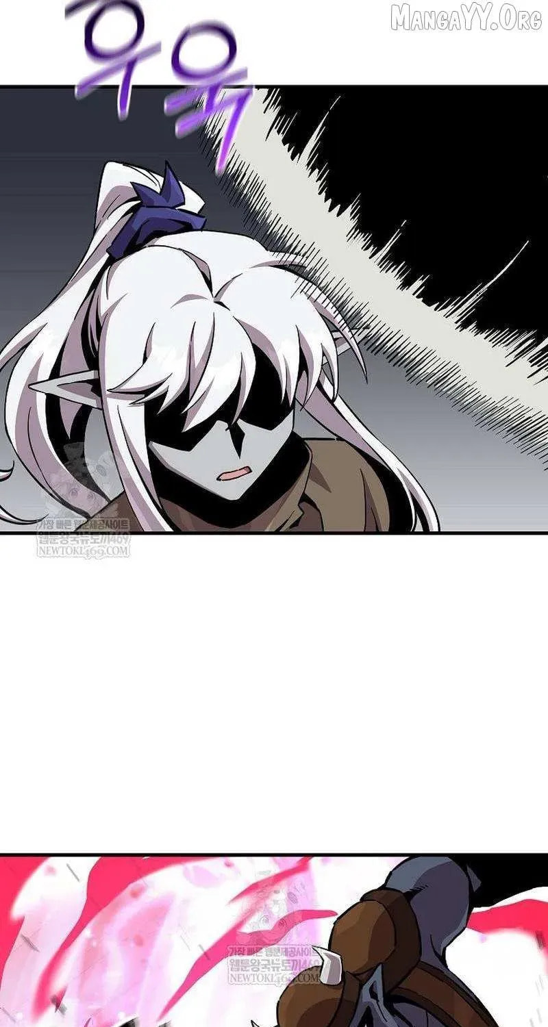 Read Solo Glitch Player chapter 178 image 21 on Lezhin