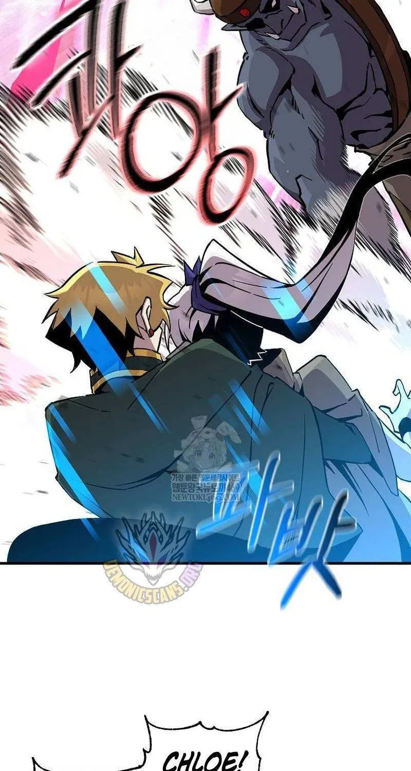 Read Solo Glitch Player chapter 178 image 22 on Lezhin