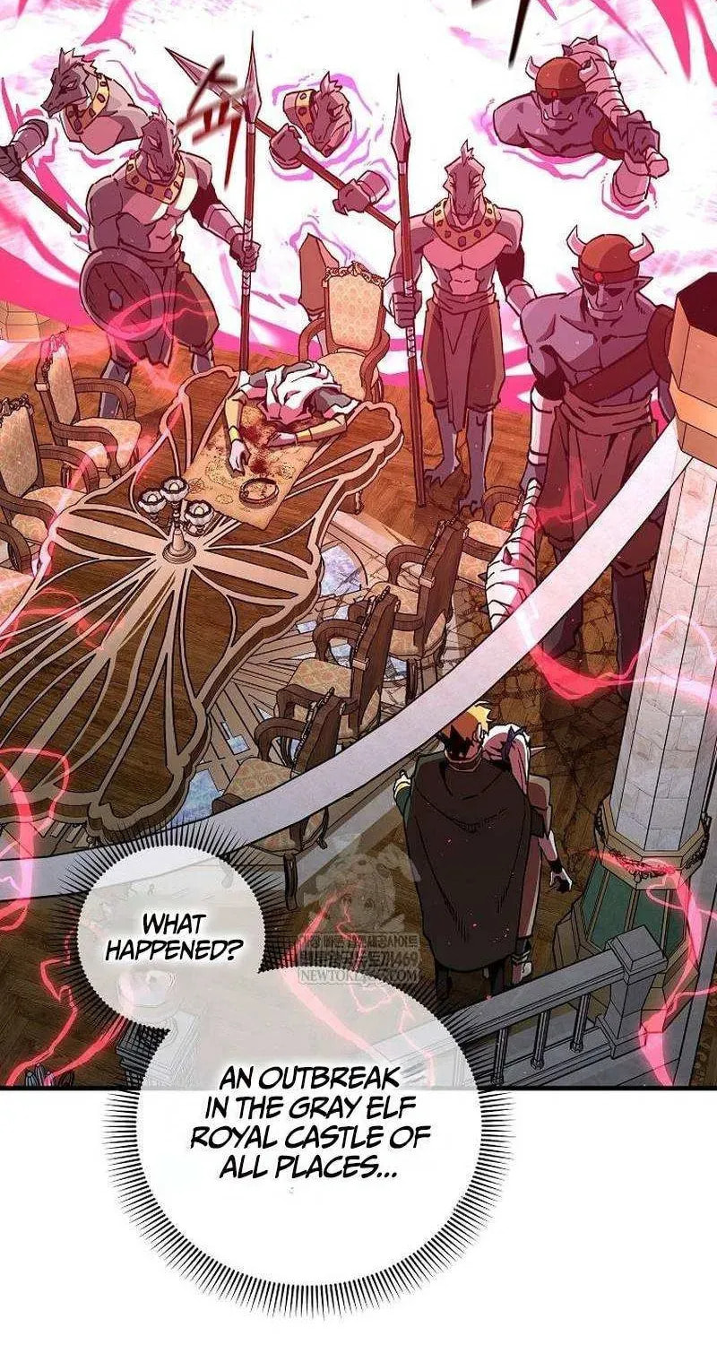 Read Solo Glitch Player chapter 178 image 24 on Lezhin