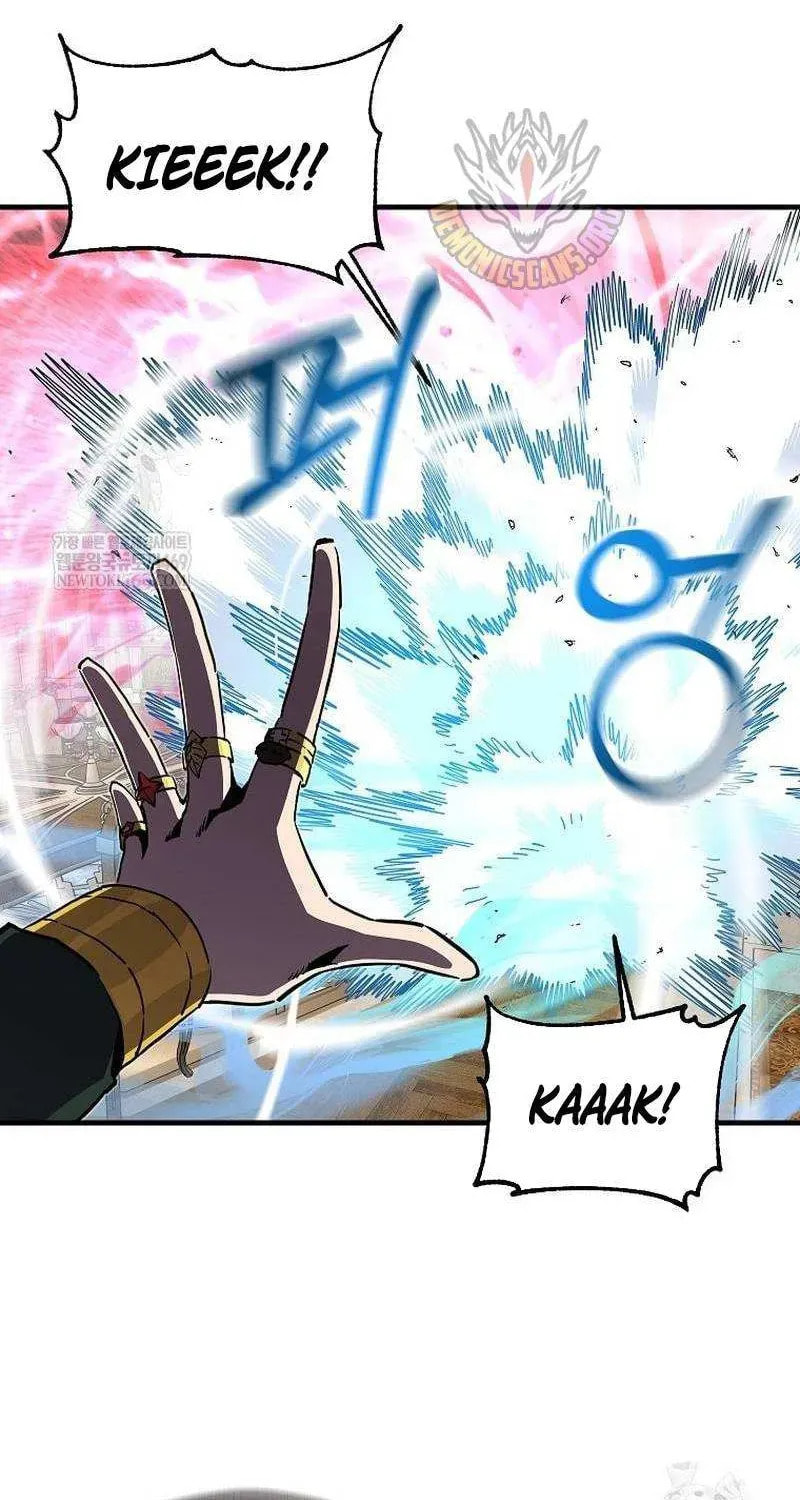 Read Solo Glitch Player chapter 178 image 26 on Lezhin