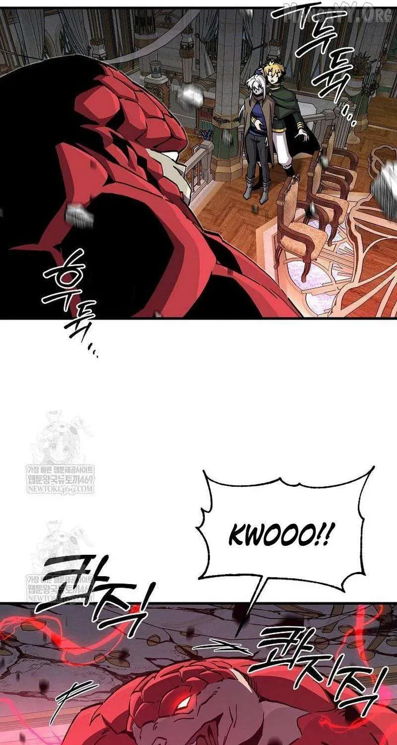 Read Solo Glitch Player chapter 178 image 28 on Lezhin