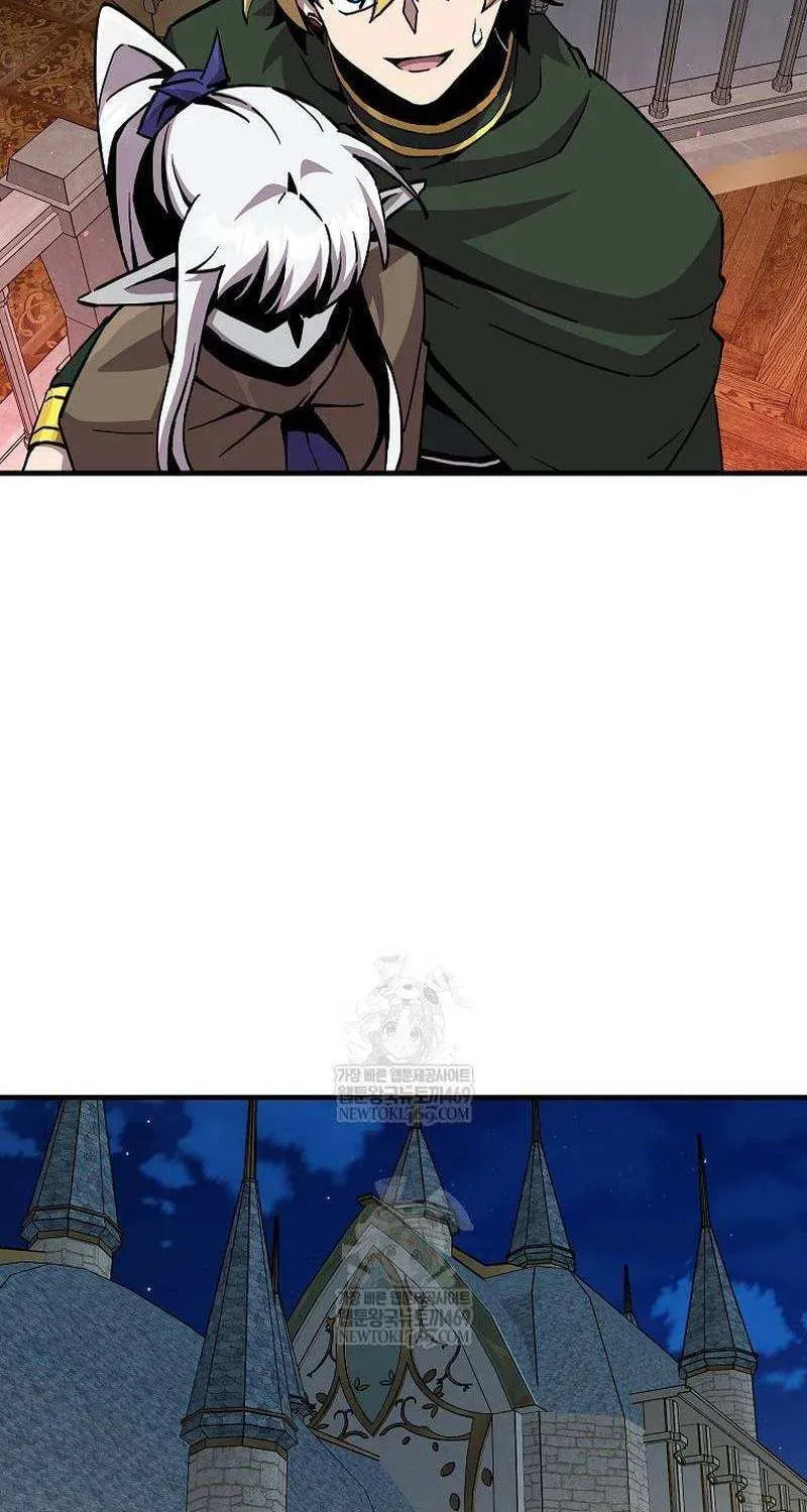 Read Solo Glitch Player chapter 178 image 30 on Lezhin