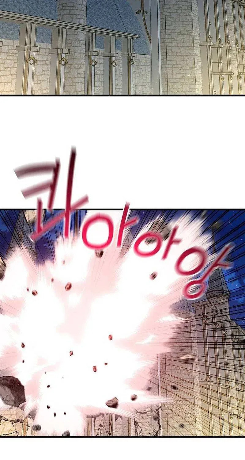 Read Solo Glitch Player chapter 178 image 31 on Lezhin