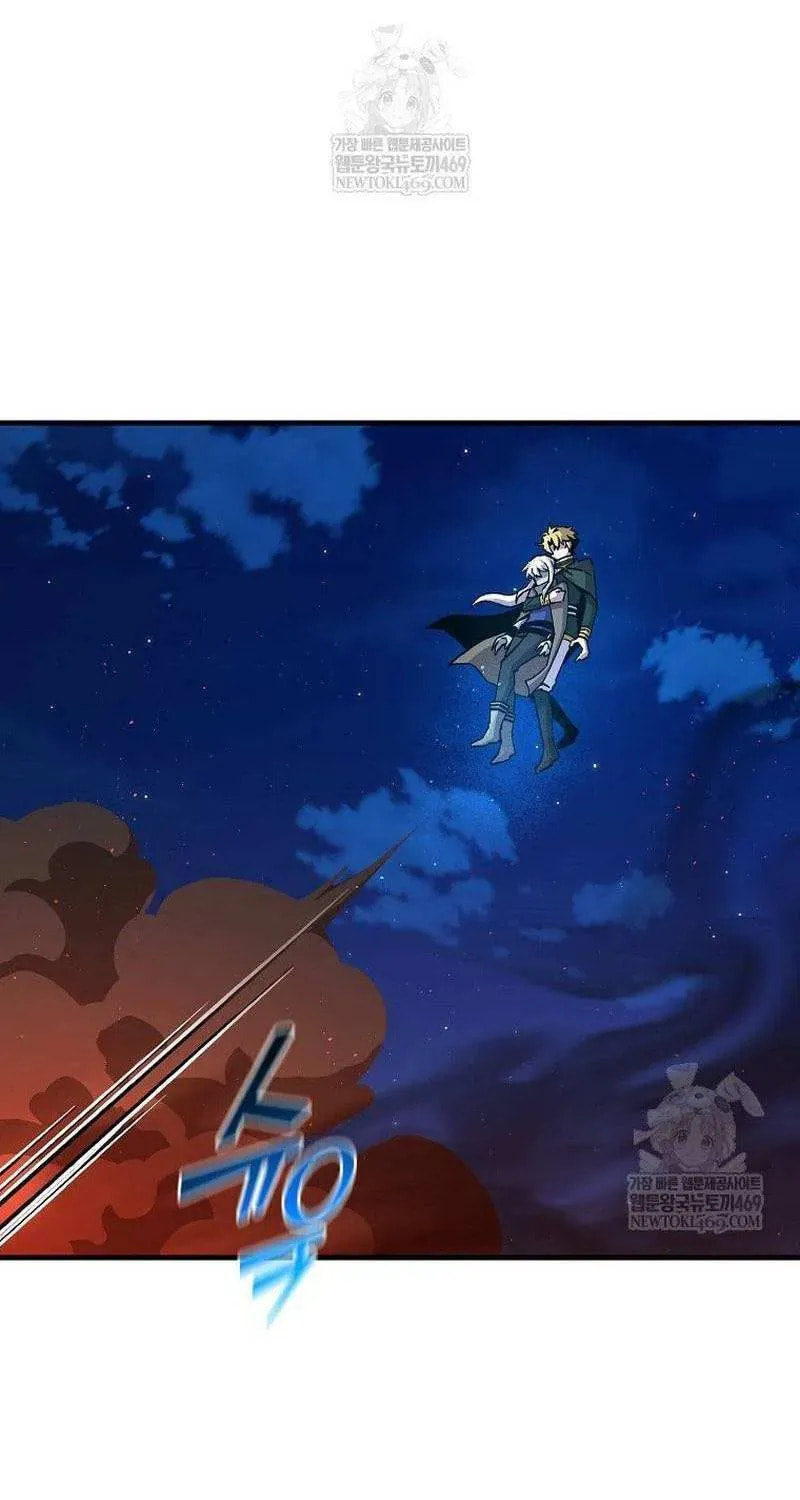 Read Solo Glitch Player chapter 178 image 32 on Lezhin