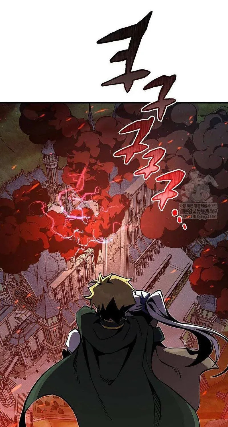 Read Solo Glitch Player chapter 178 image 33 on Lezhin