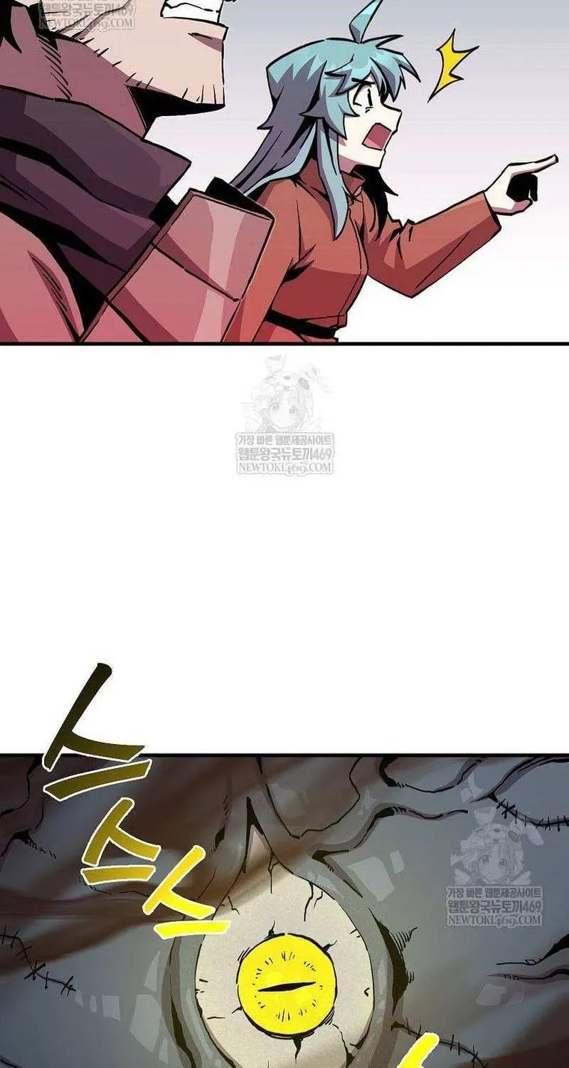 Read Solo Glitch Player chapter 178 image 37 on Lezhin