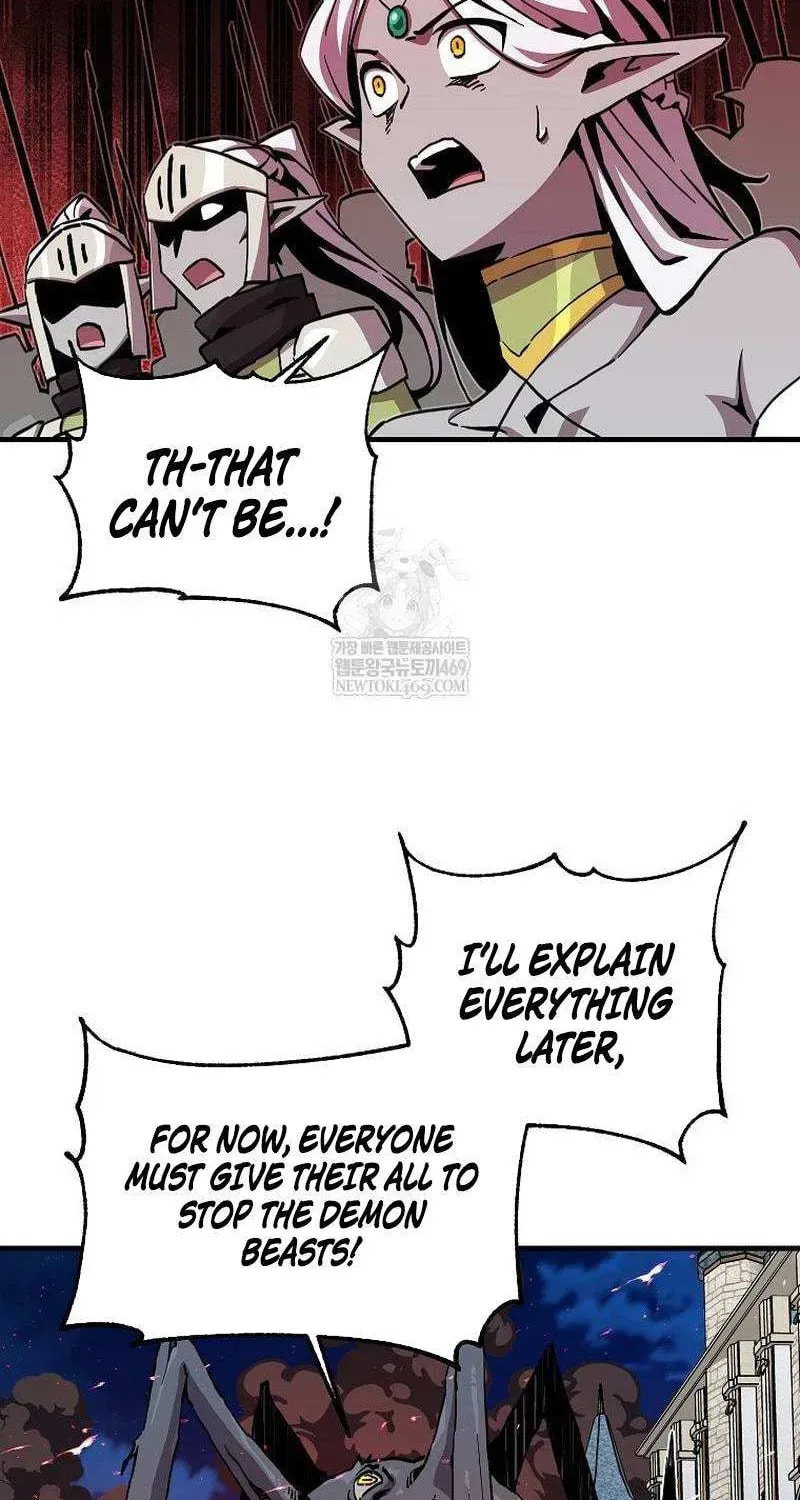 Read Solo Glitch Player chapter 178 image 45 on Lezhin