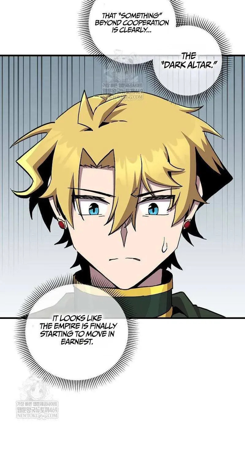 Read Solo Glitch Player chapter 178 image 5 on Lezhin